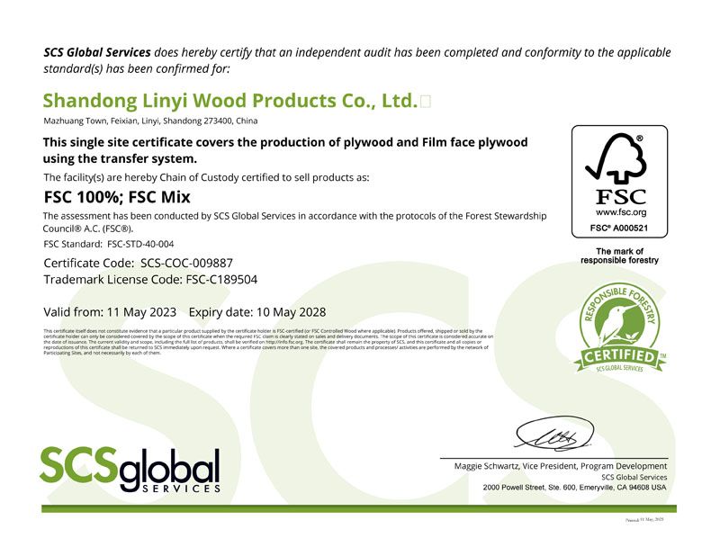 FSC,Shandong Linyi Wood Products Co., Ltd.Guarding environmental agriculture,Creating a high-quality life